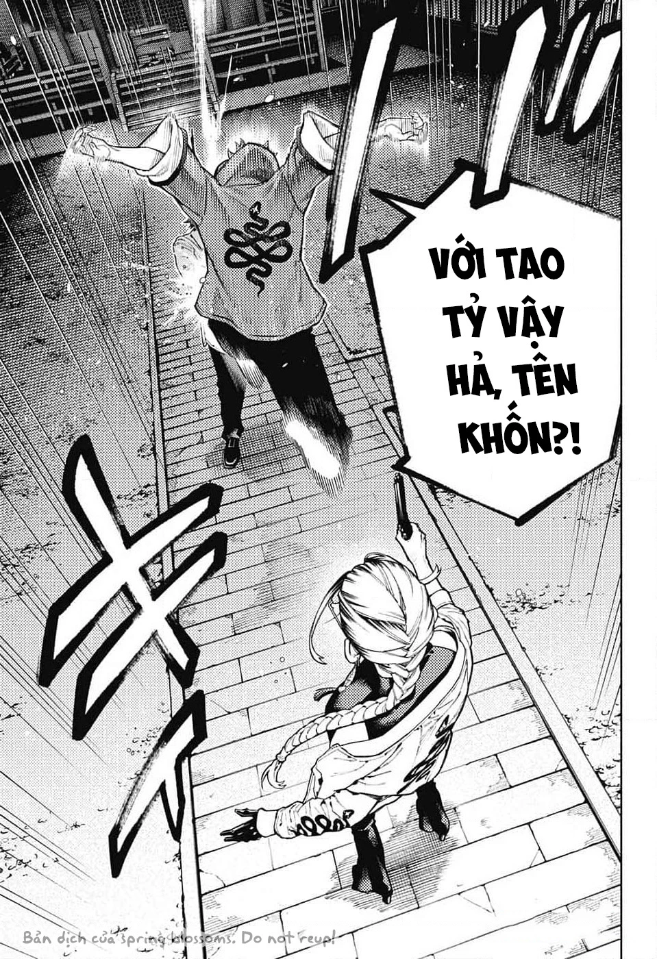 Gokurakugai Chapter 15 - 4