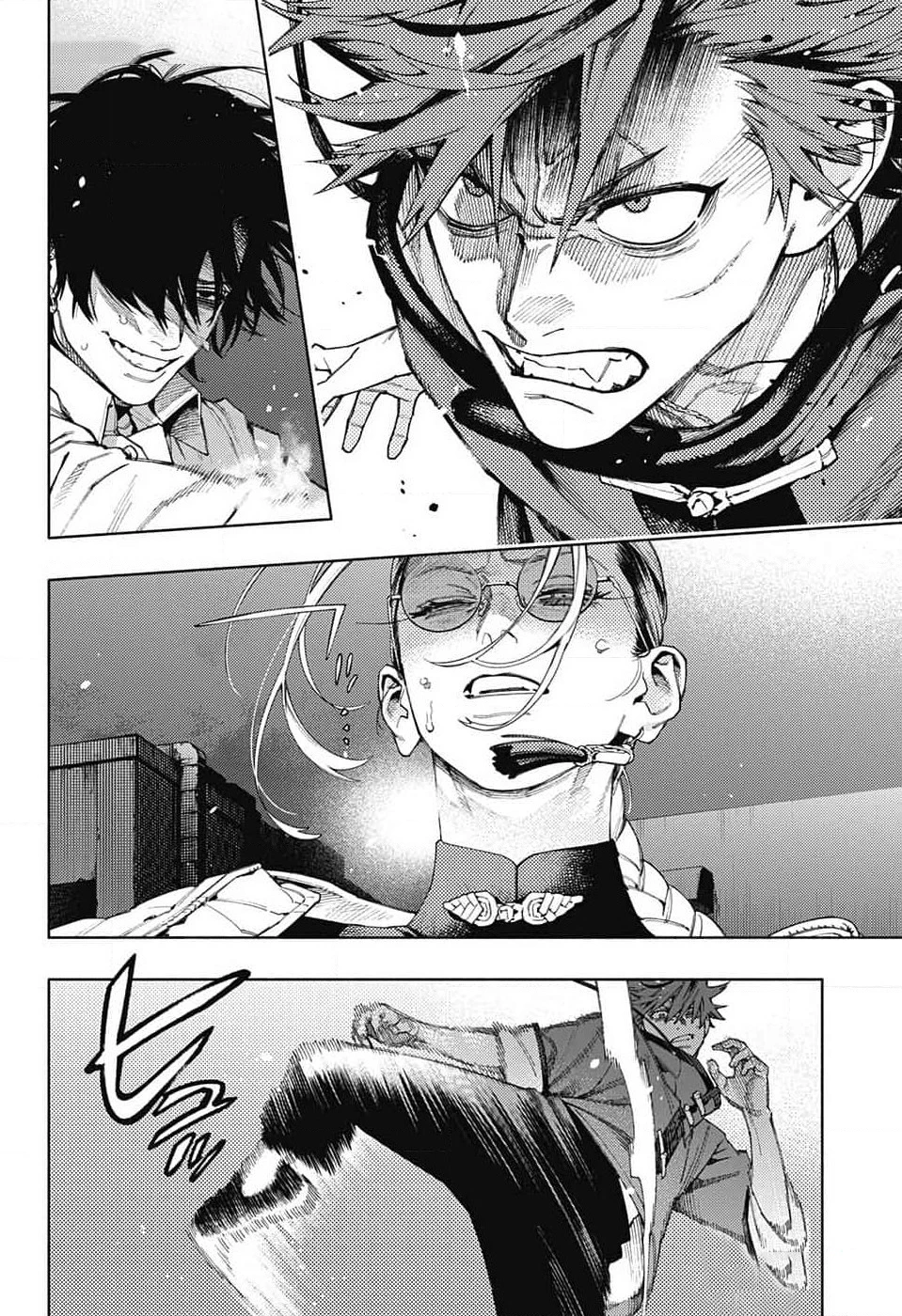 Gokurakugai Chapter 15 - 5