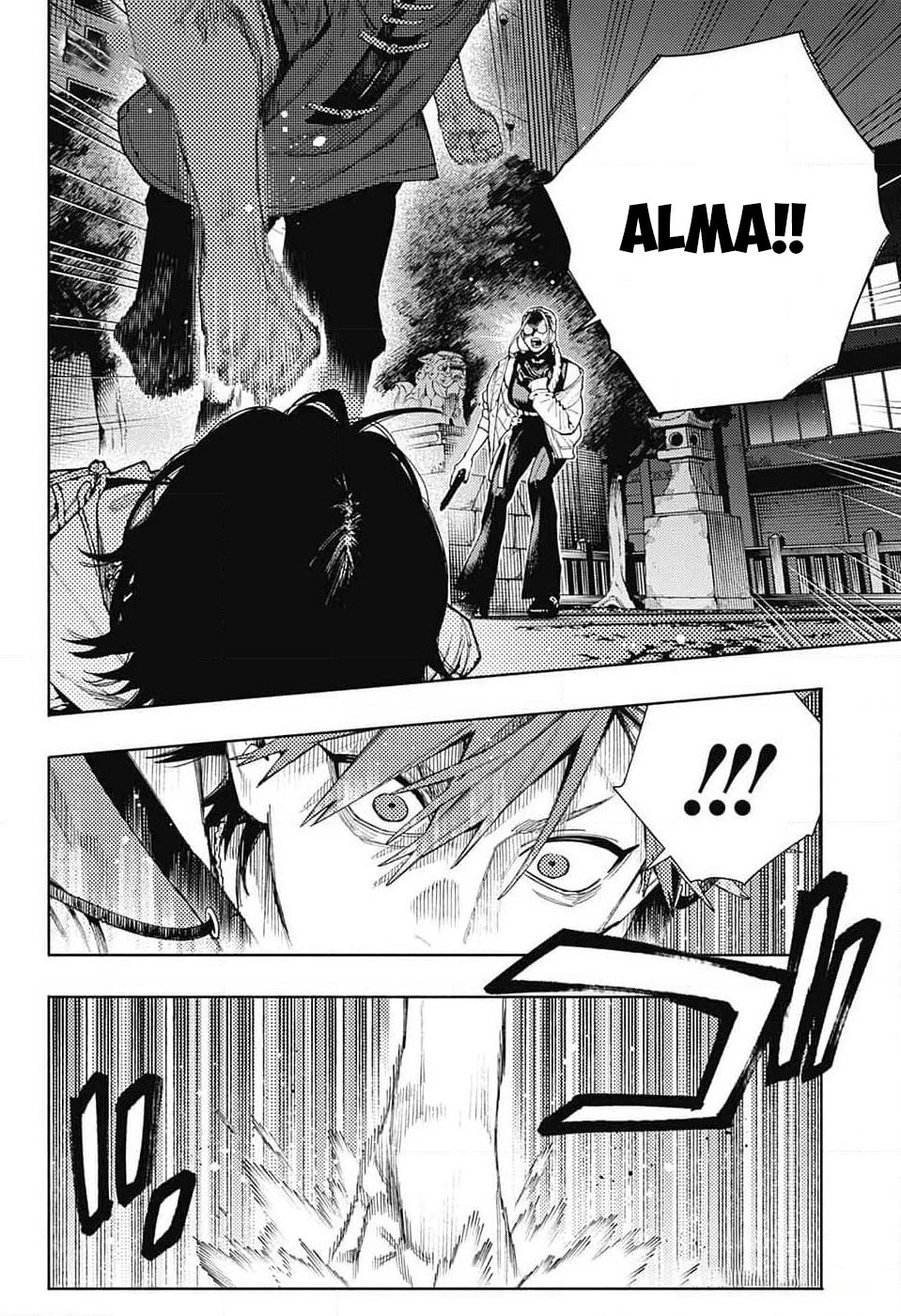 Gokurakugai Chapter 15 - 7