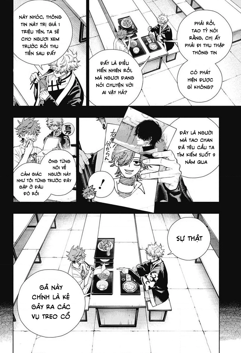 Gokurakugai Chapter 15 - 9