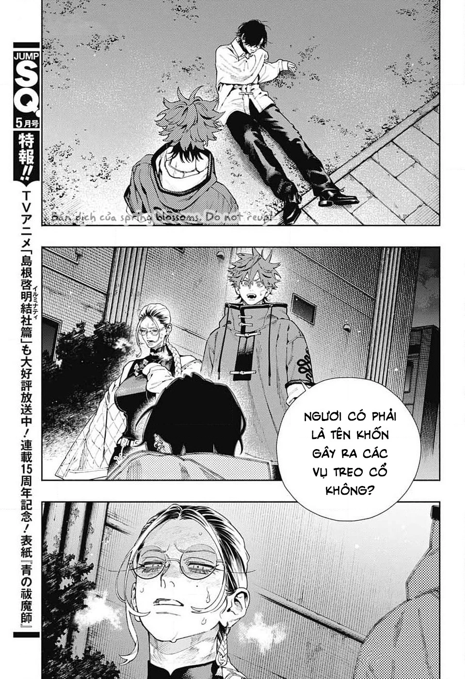 Gokurakugai Chapter 15 - 10