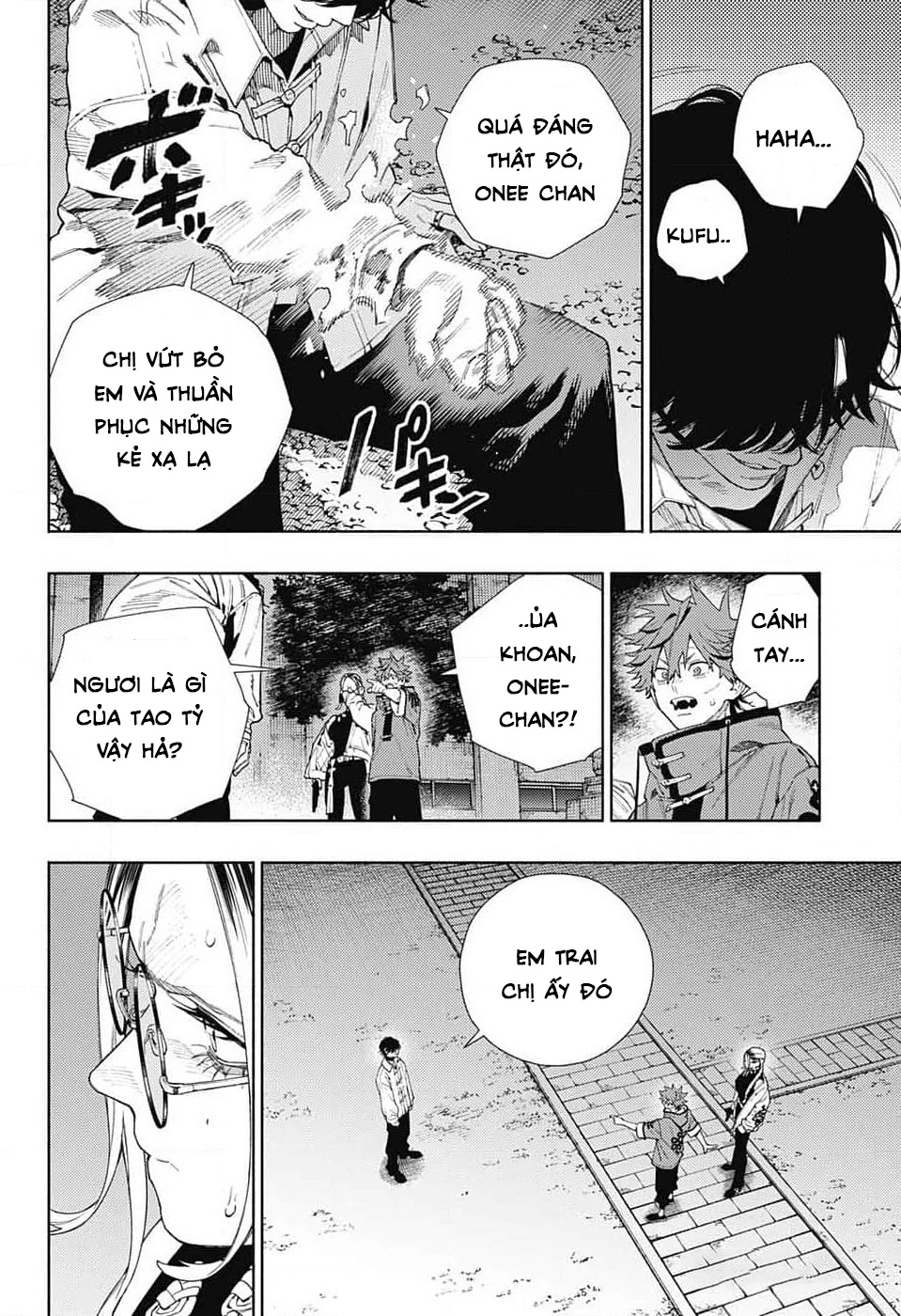 Gokurakugai Chapter 15 - 11