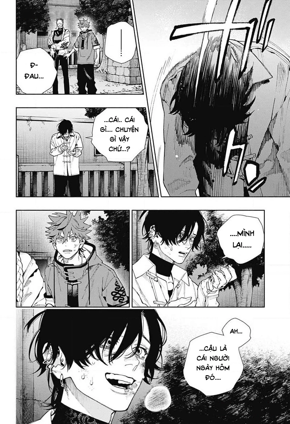 Gokurakugai Chapter 15 - 13