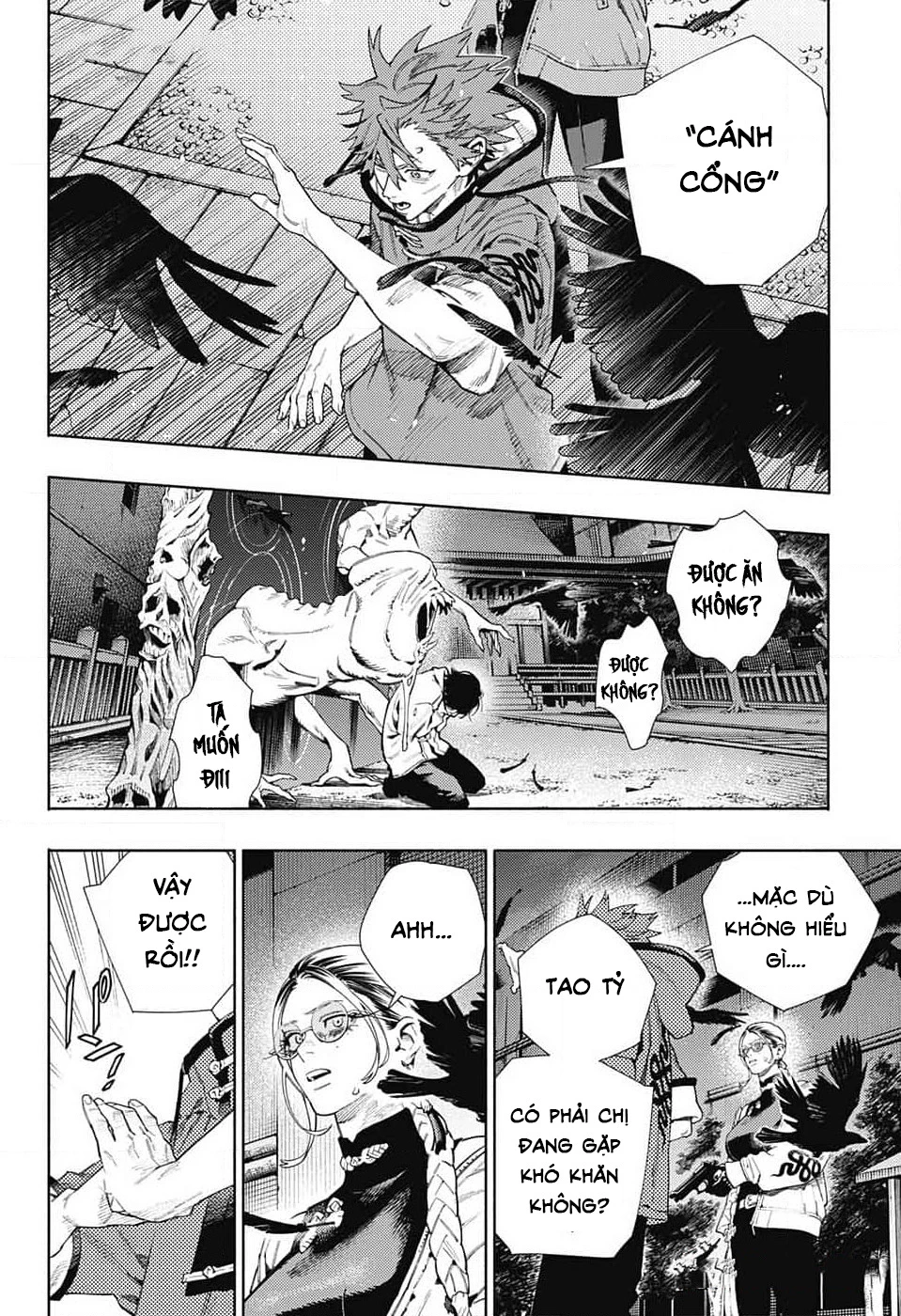 Gokurakugai Chapter 15 - 17