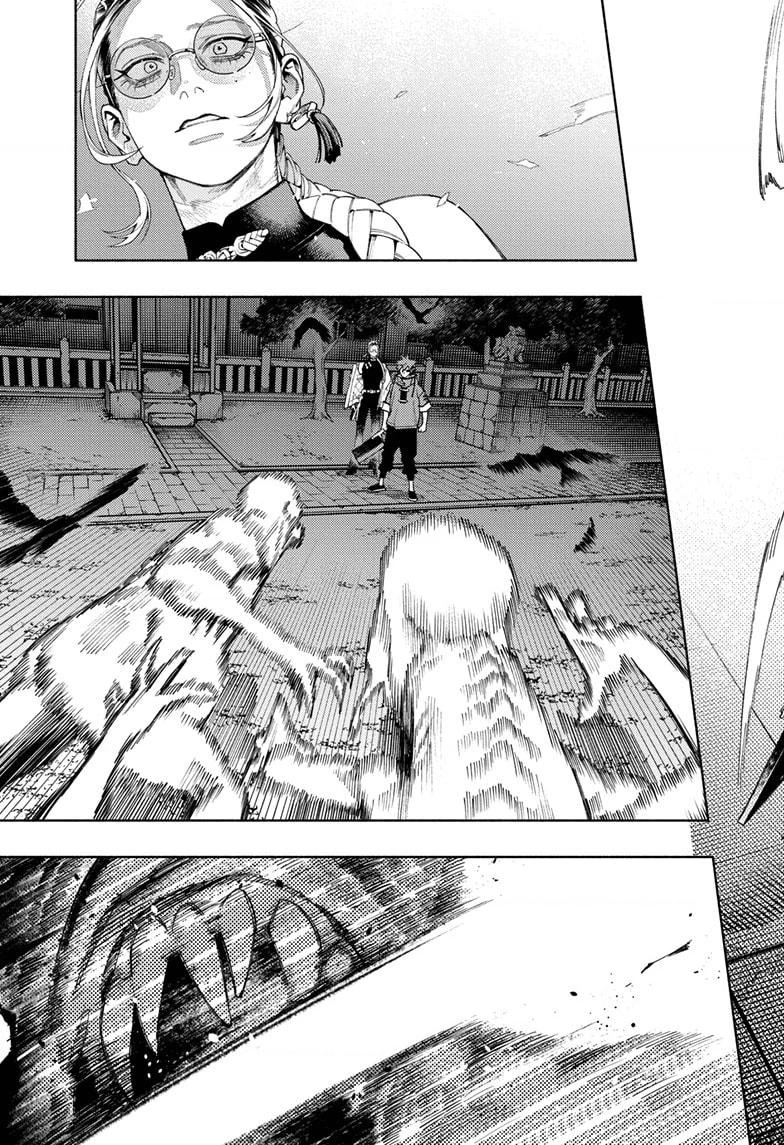 Gokurakugai Chapter 15 - 20