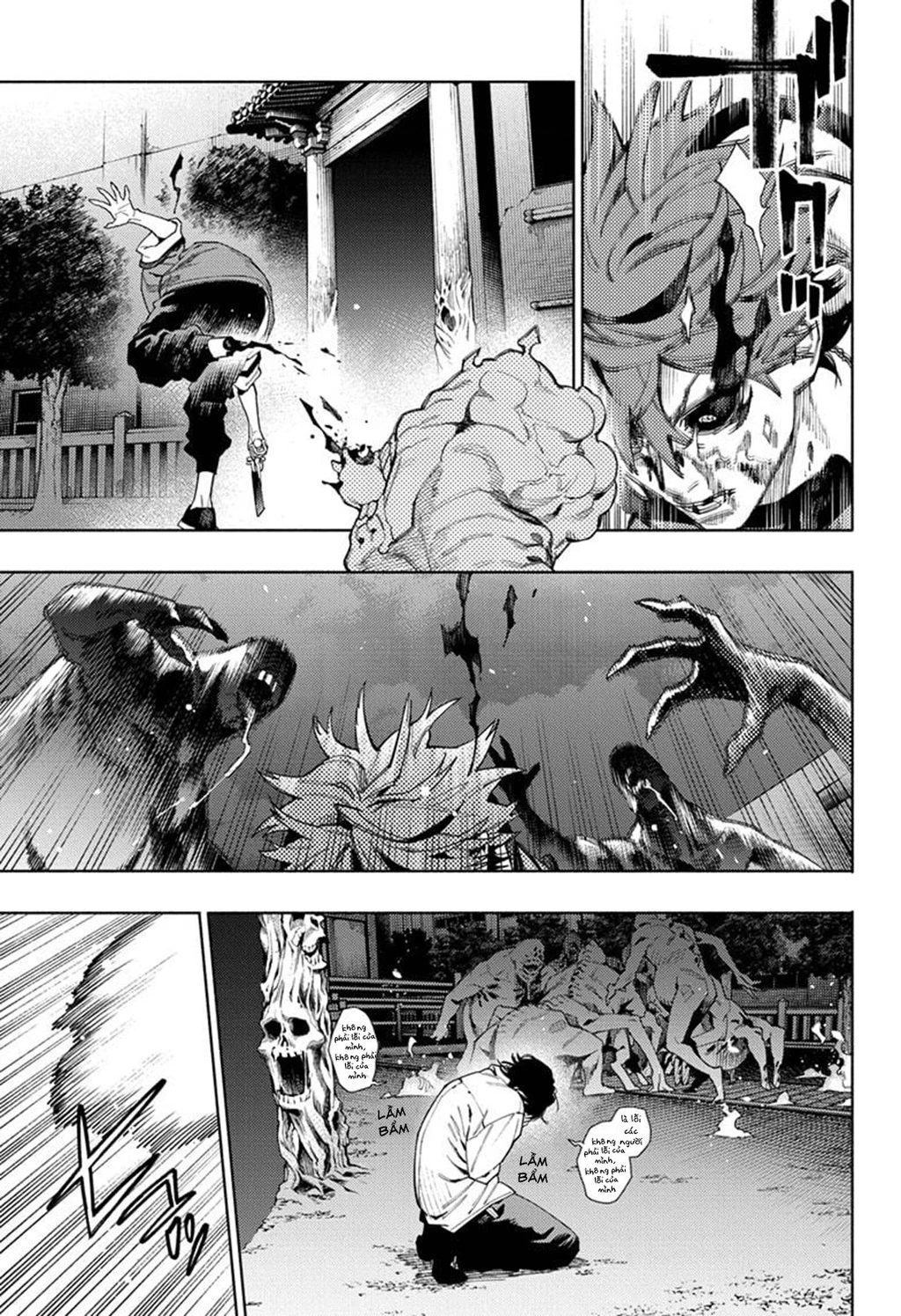 Gokurakugai Chapter 15 - 24