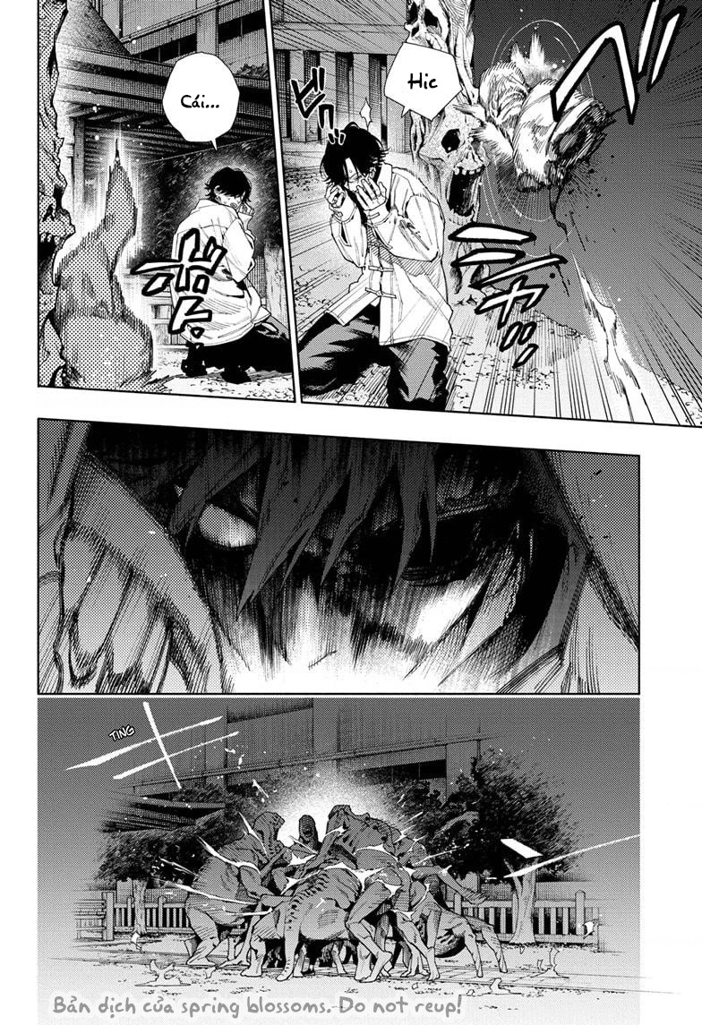 Gokurakugai Chapter 15 - 25