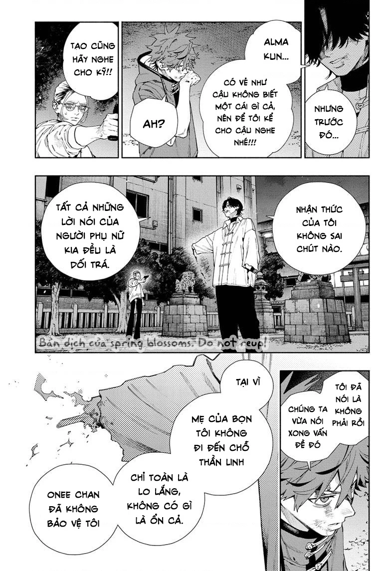 Gokurakugai Chapter 15 - 34