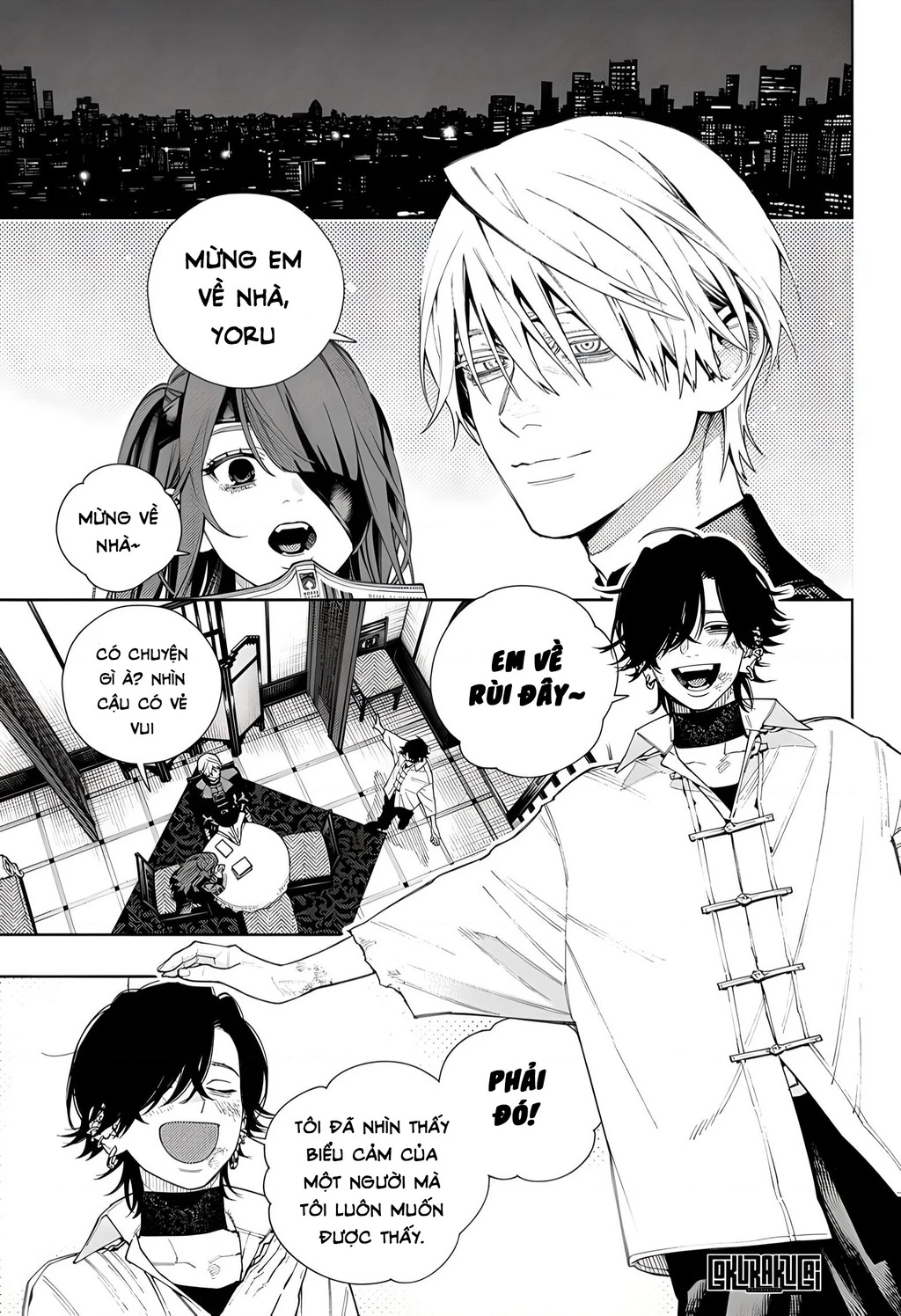 Gokurakugai Chapter 16 - 2