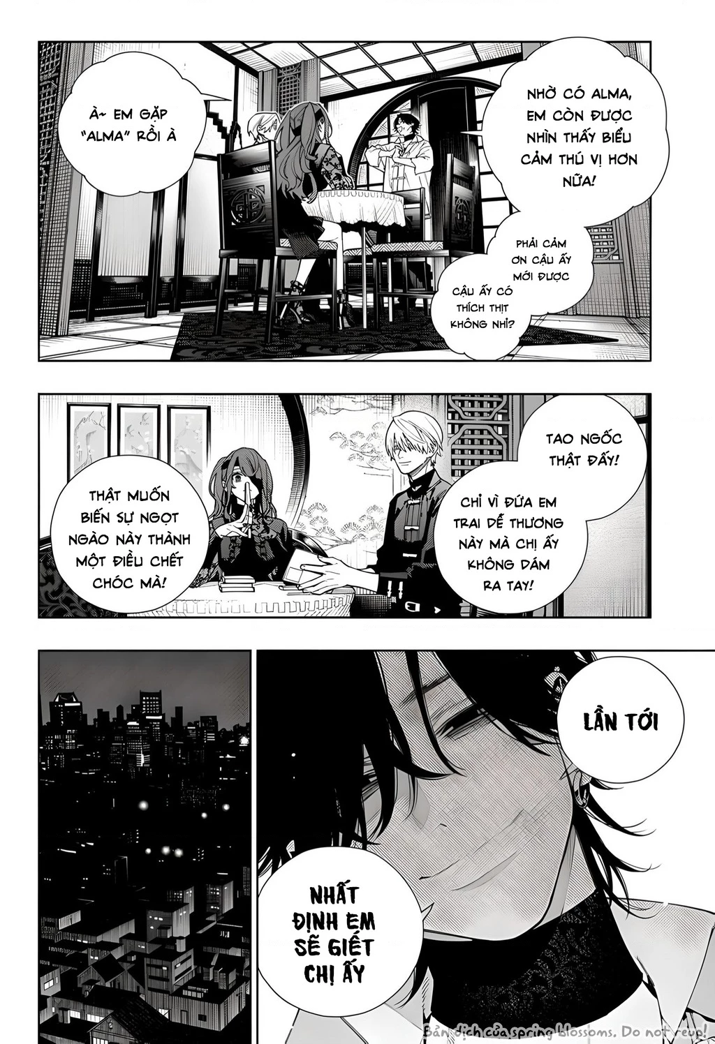 Gokurakugai Chapter 16 - 3