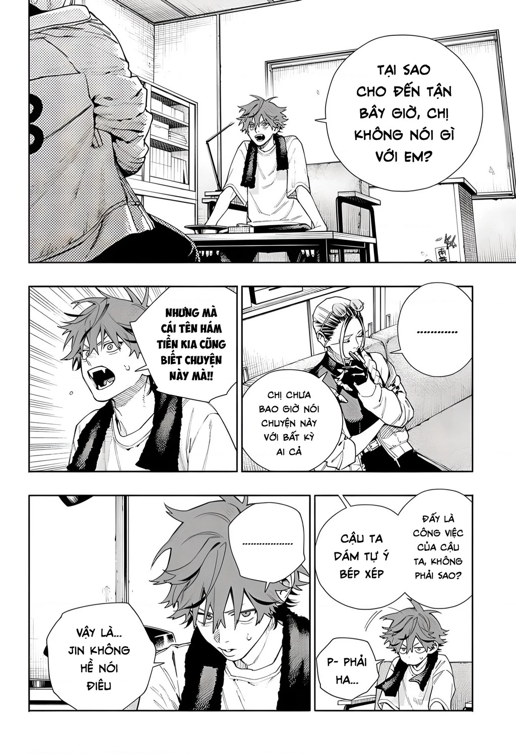 Gokurakugai Chapter 16 - 5