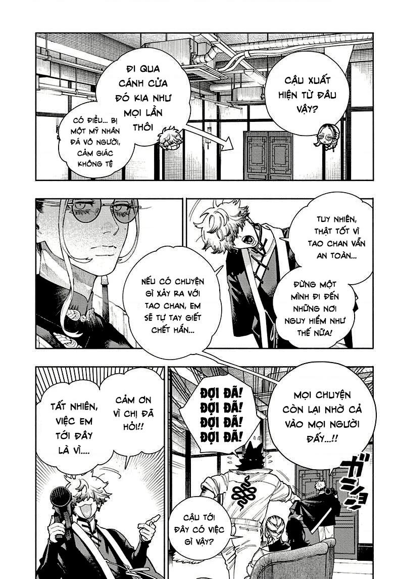 Gokurakugai Chapter 16 - 12