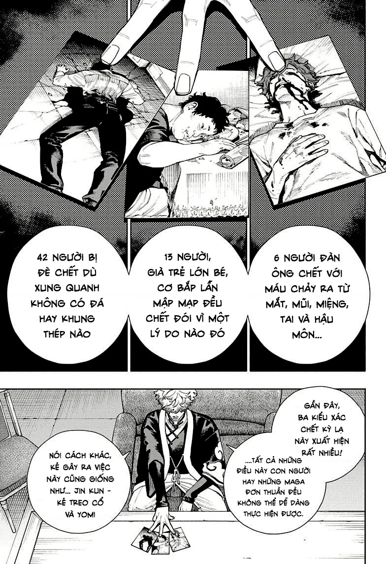 Gokurakugai Chapter 16 - 13