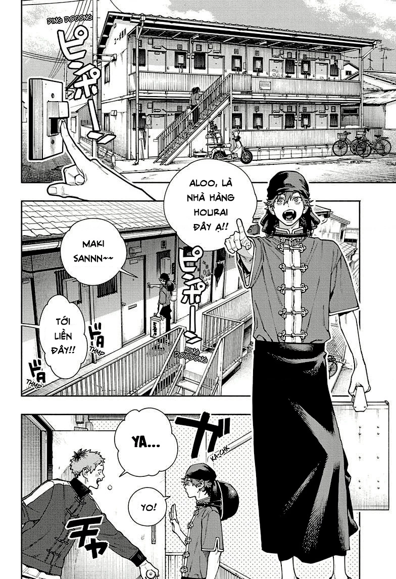 Gokurakugai Chapter 16 - 16