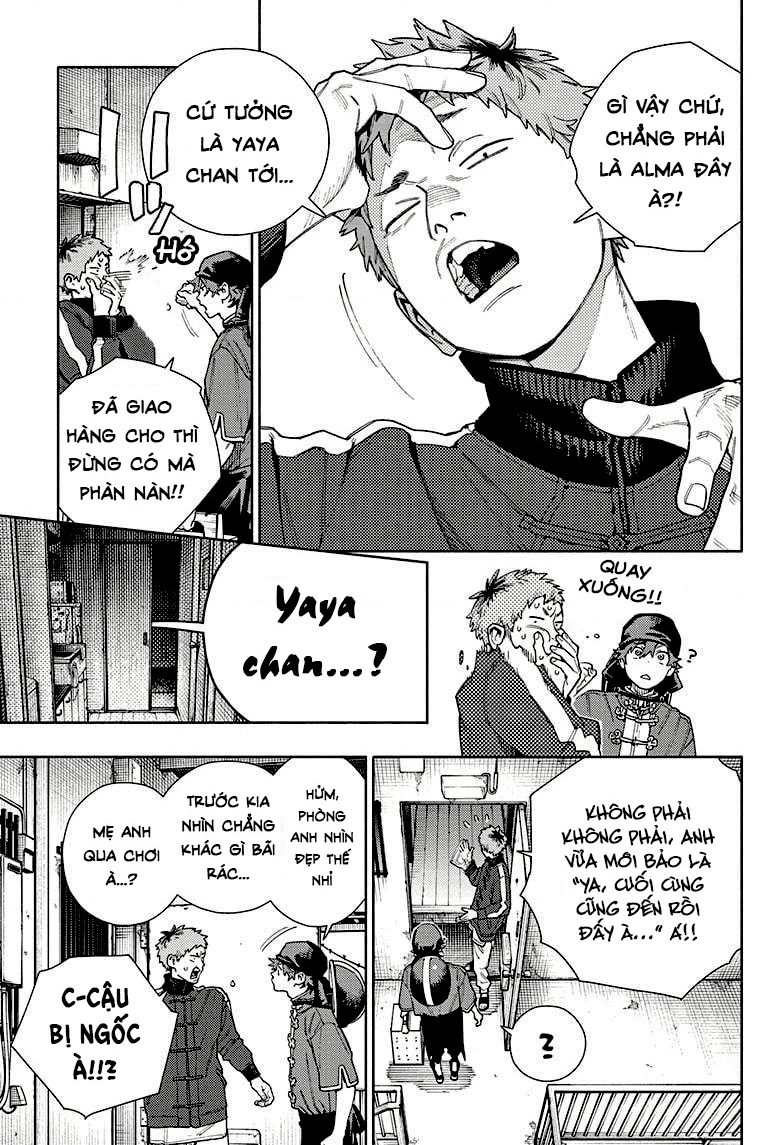 Gokurakugai Chapter 16 - 17