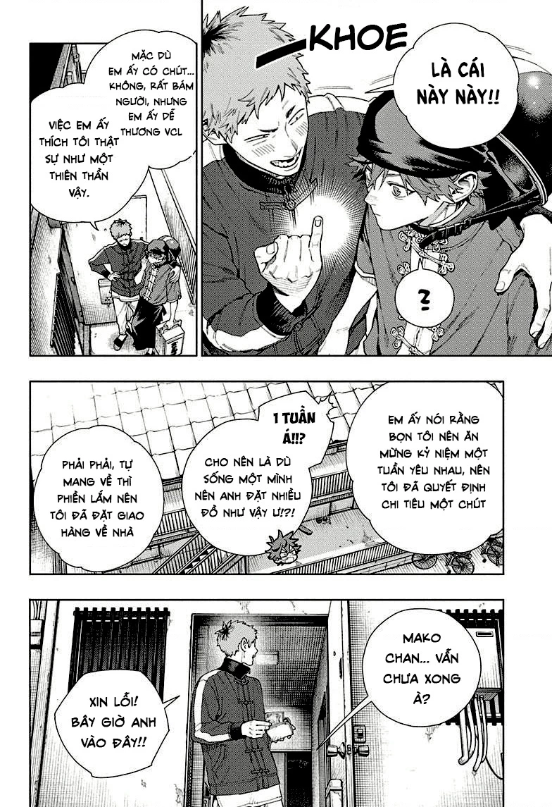 Gokurakugai Chapter 16 - 18