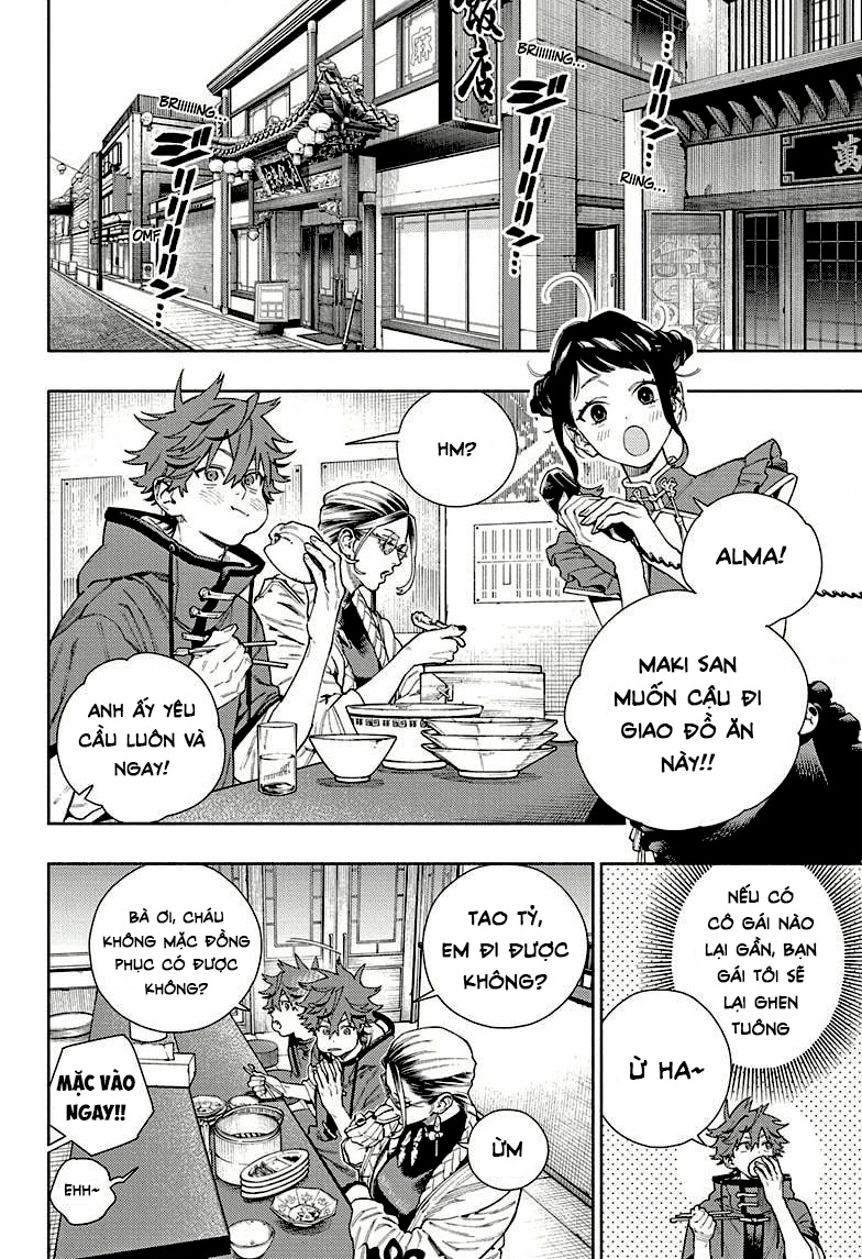 Gokurakugai Chapter 16 - 26