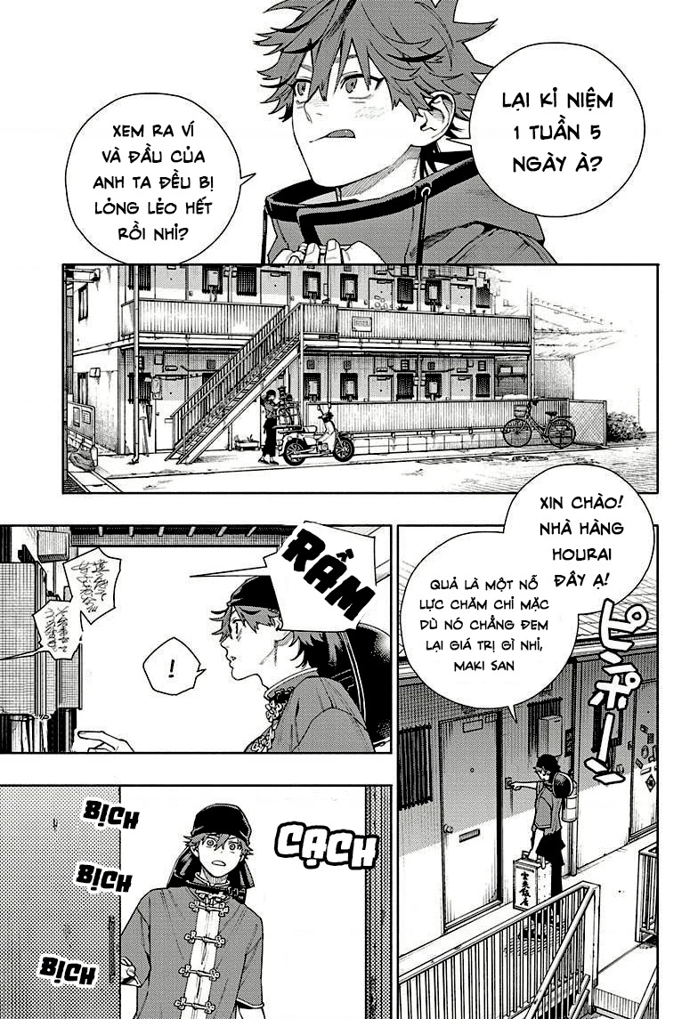 Gokurakugai Chapter 16 - 27