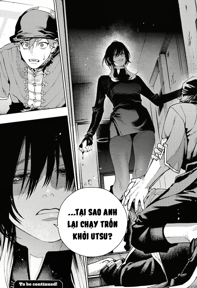 Gokurakugai Chapter 16 - 29