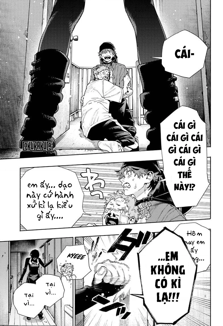 Gokurakugai Chapter 17 - 2