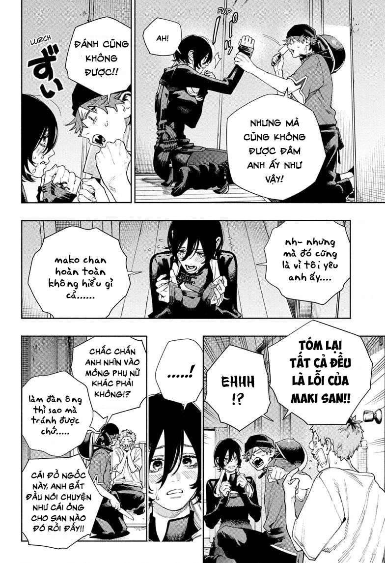 Gokurakugai Chapter 17 - 7