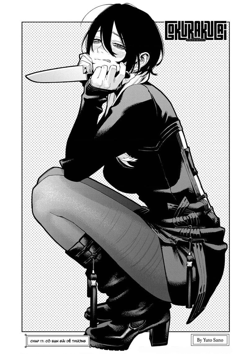 Gokurakugai Chapter 17 - 10