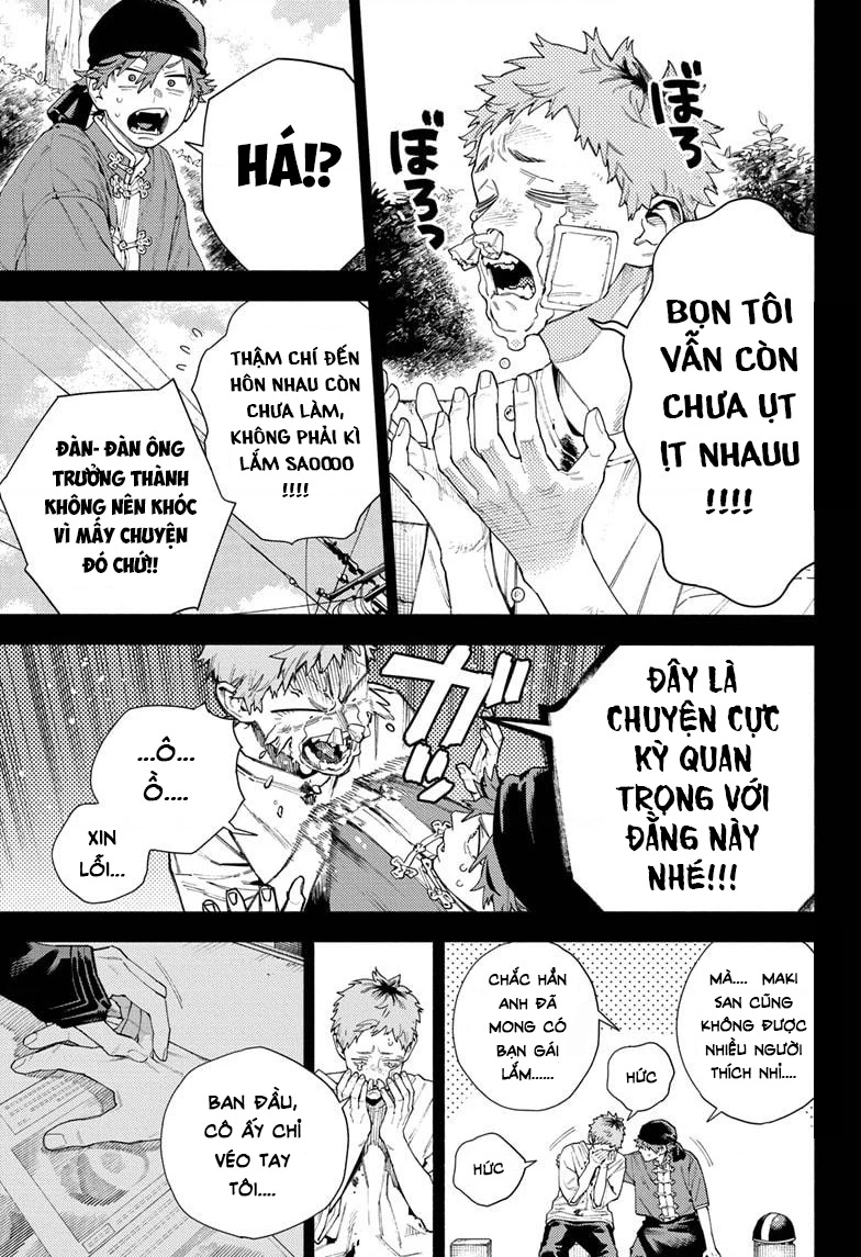 Gokurakugai Chapter 17 - 12