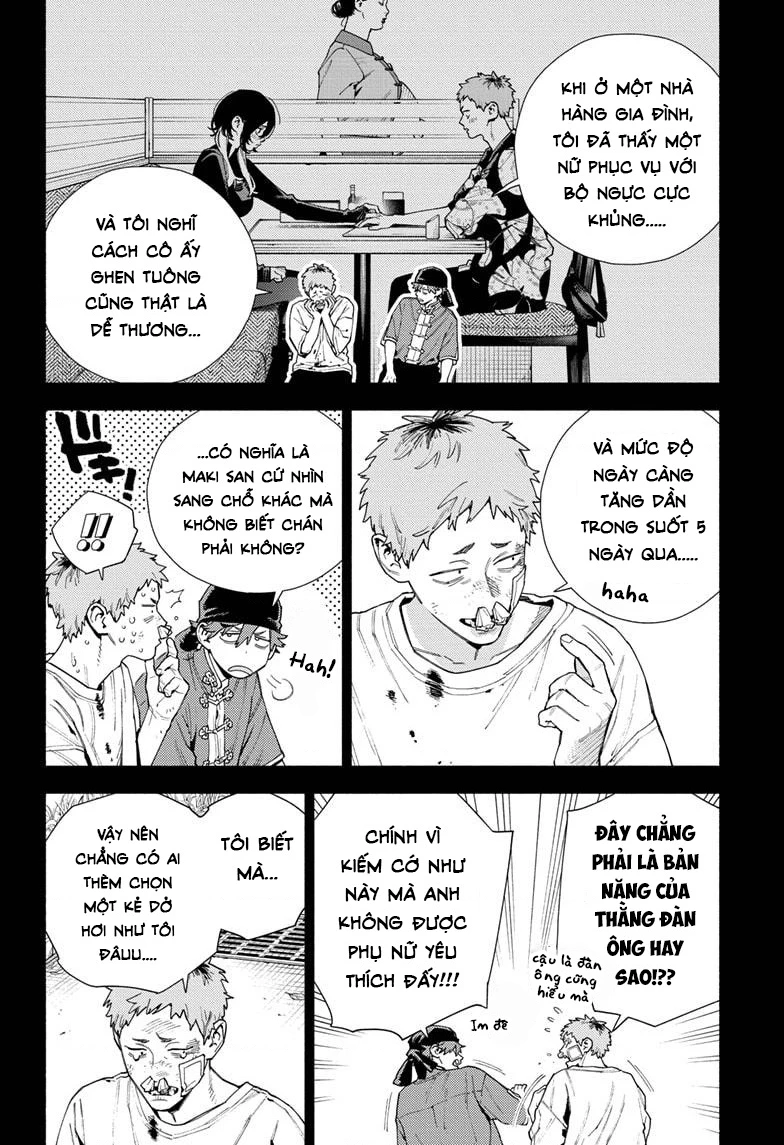 Gokurakugai Chapter 17 - 13