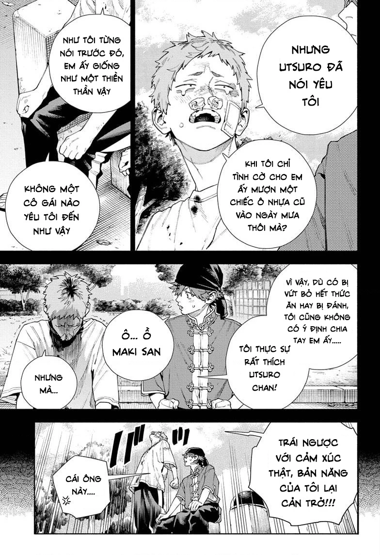 Gokurakugai Chapter 17 - 14