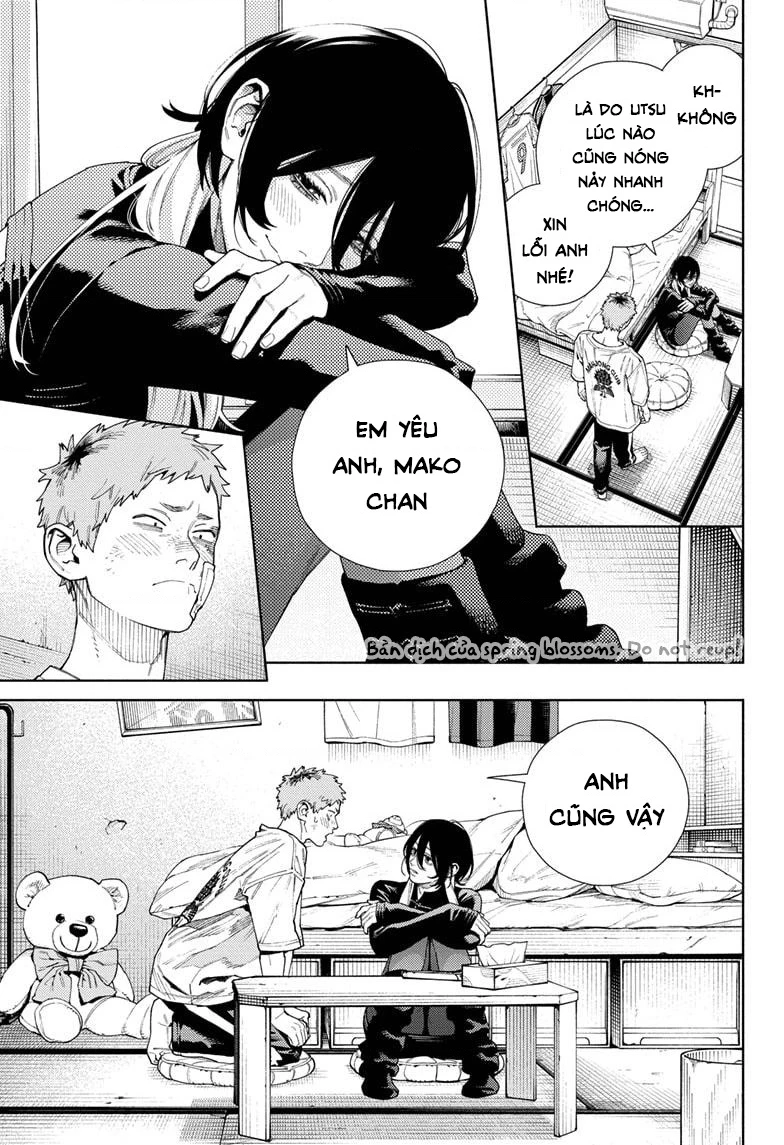 Gokurakugai Chapter 17 - 16