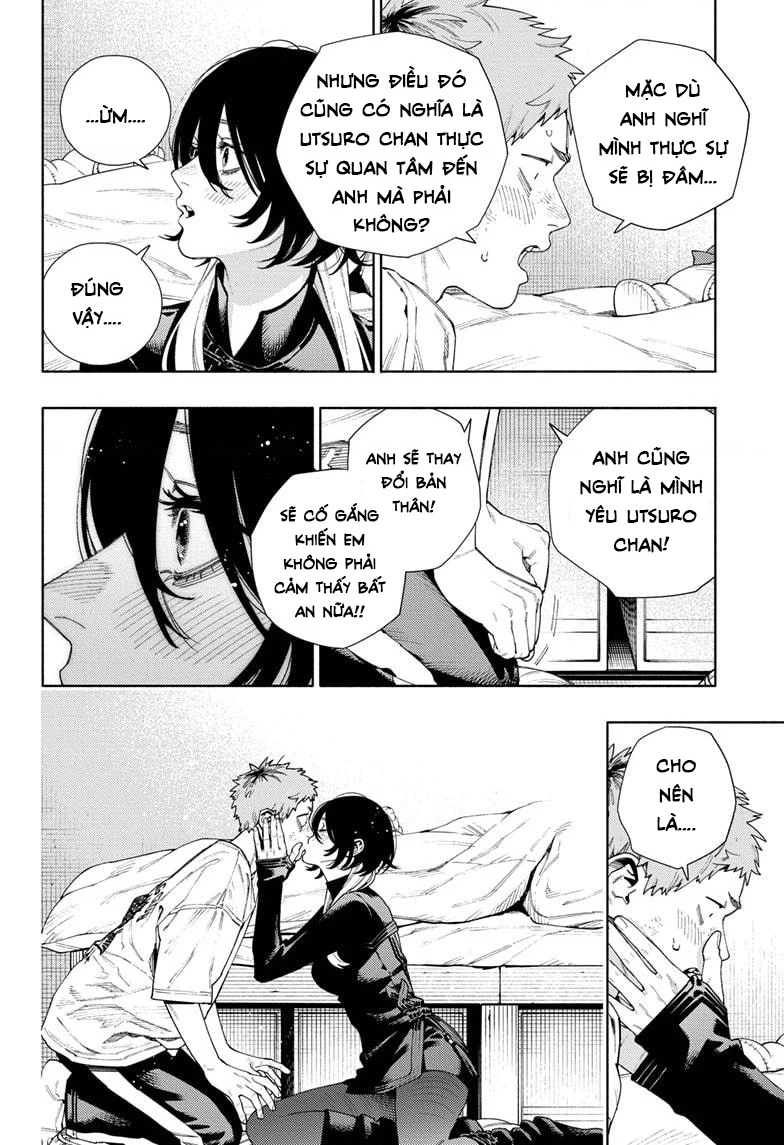 Gokurakugai Chapter 17 - 17