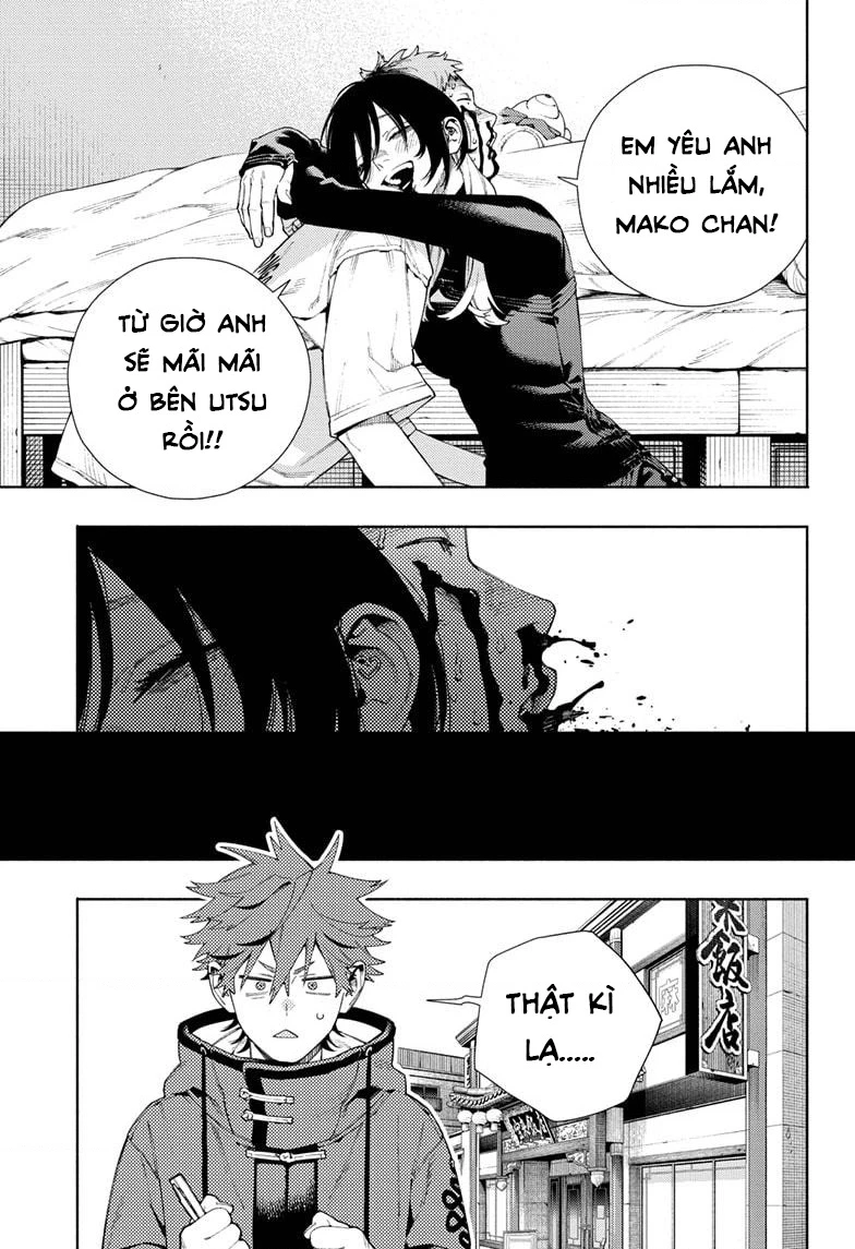 Gokurakugai Chapter 17 - 20