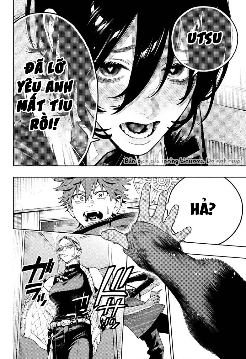 Gokurakugai Chapter 17 - 25