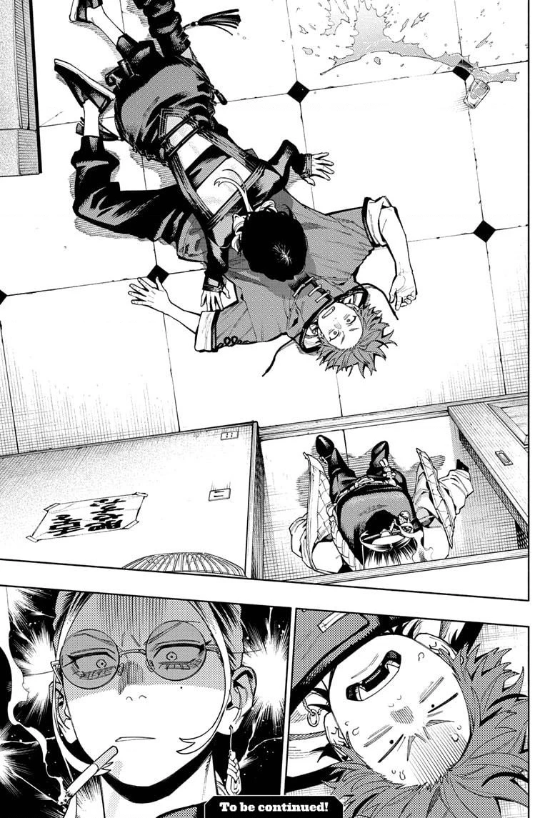 Gokurakugai Chapter 17 - 26