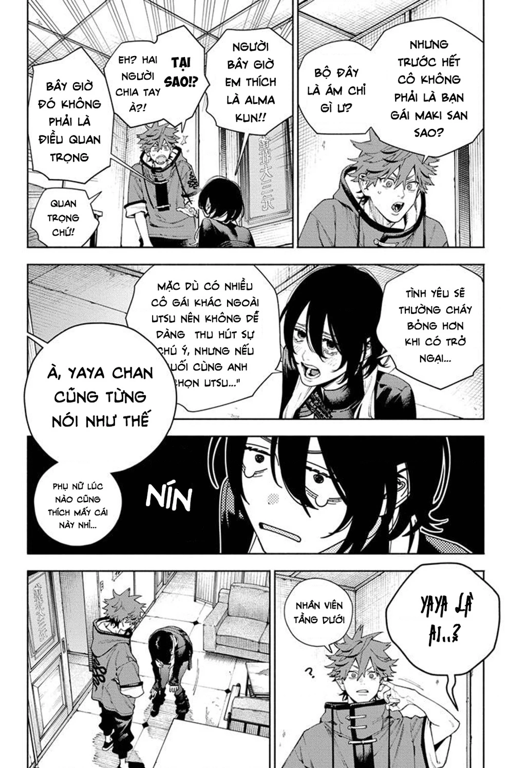 Gokurakugai Chapter 18 - 7