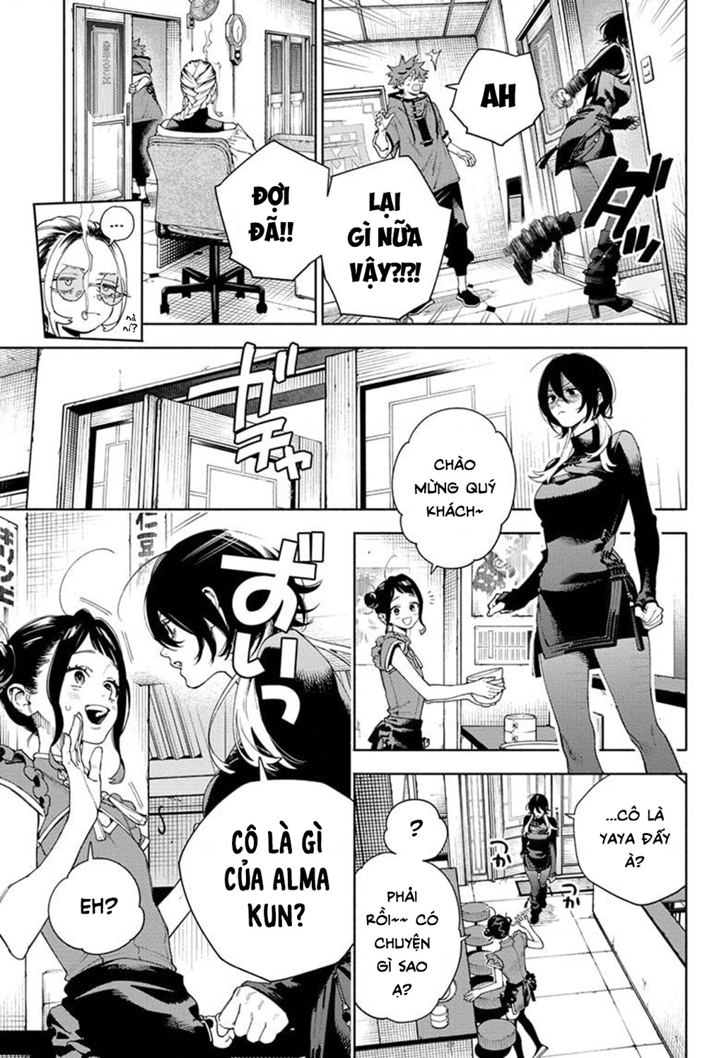 Gokurakugai Chapter 18 - 8