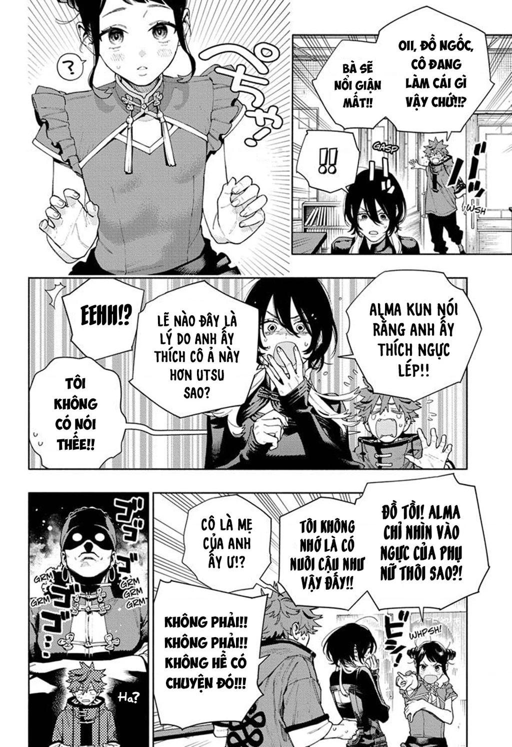 Gokurakugai Chapter 18 - 9