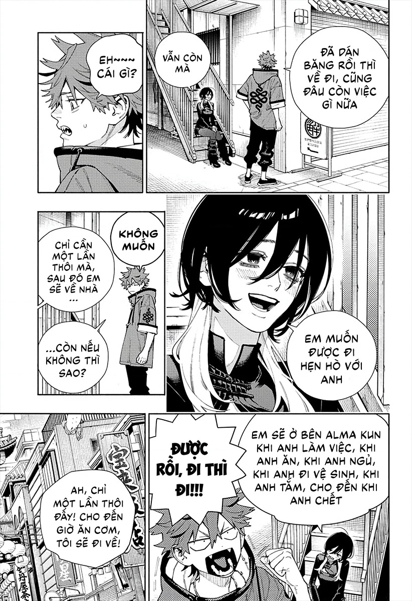 Gokurakugai Chapter 18 - 14