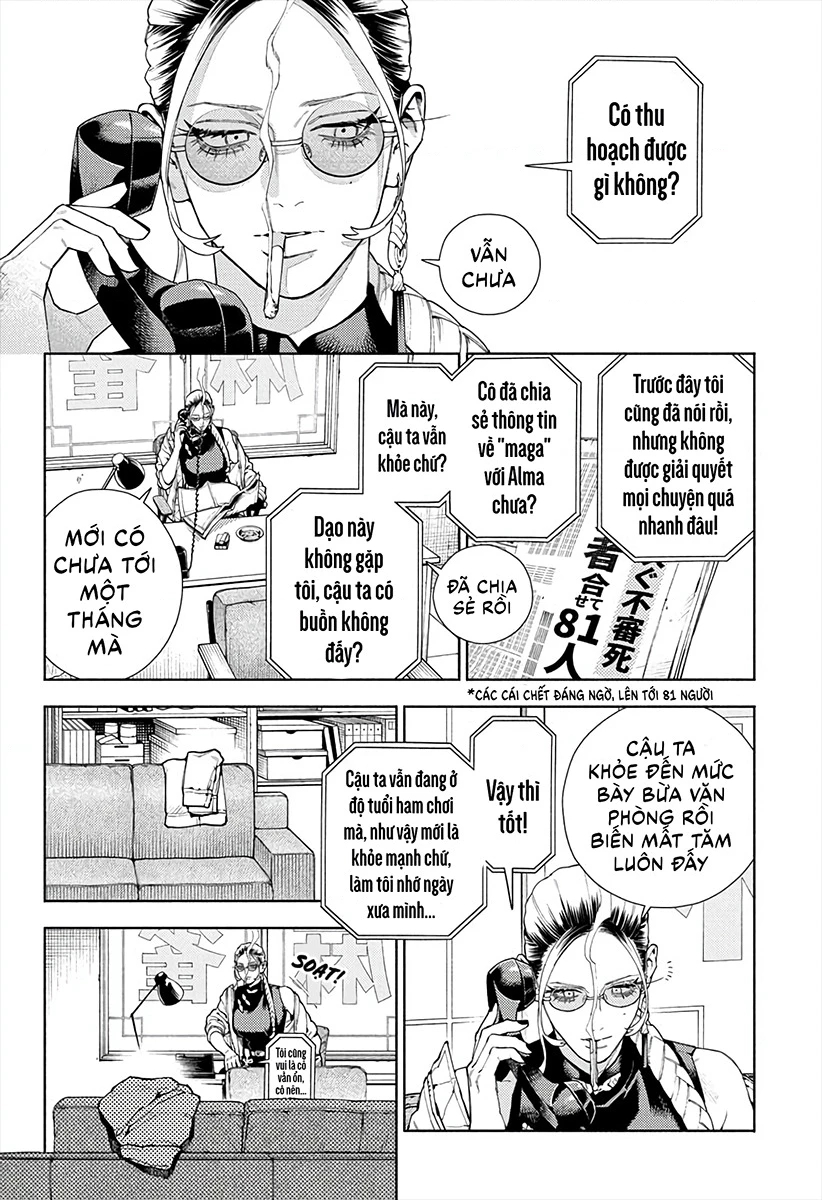 Gokurakugai Chapter 18 - 15