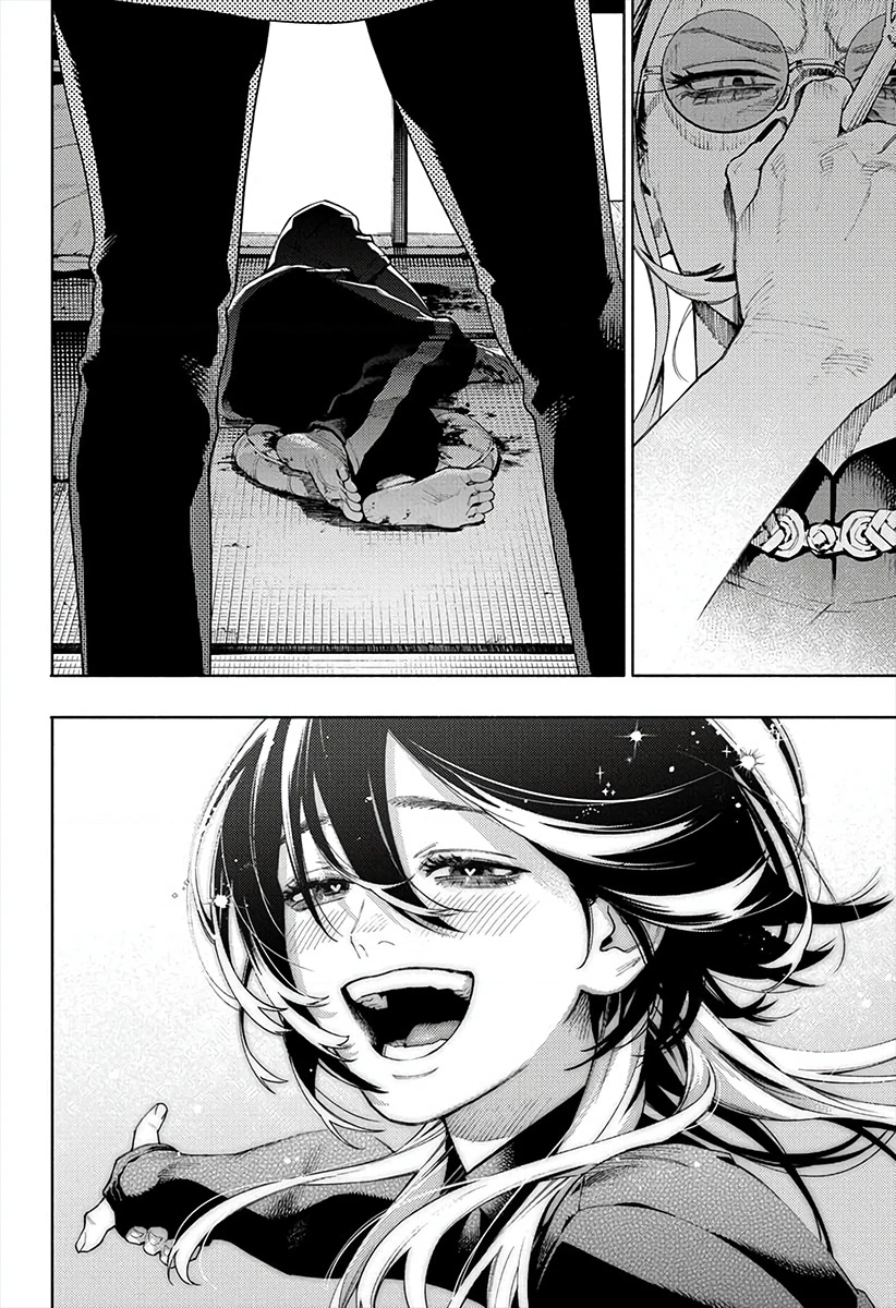 Gokurakugai Chapter 18 - 19