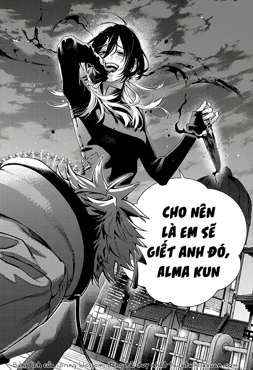 Gokurakugai Chapter 18 - 27