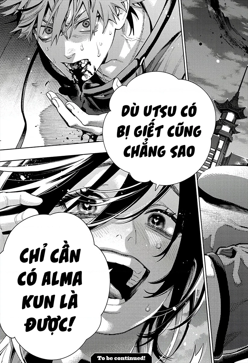 Gokurakugai Chapter 18 - 28