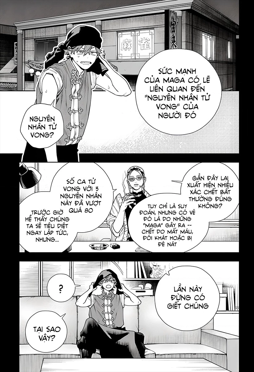 Gokurakugai Chapter 20 - 3