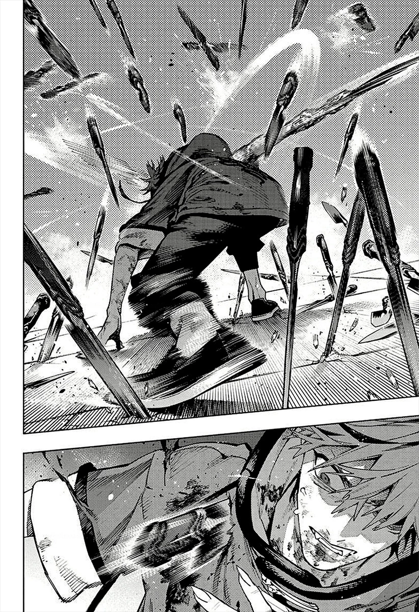 Gokurakugai Chapter 20 - 6