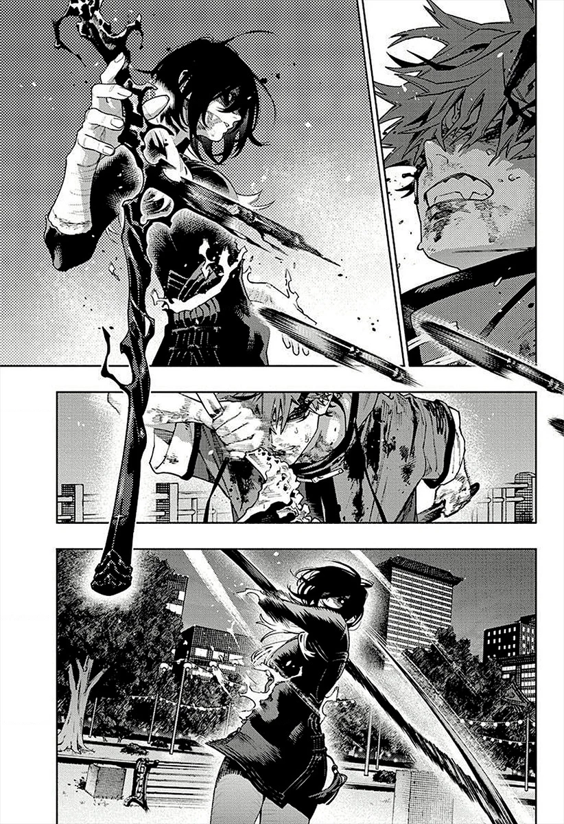 Gokurakugai Chapter 20 - 9