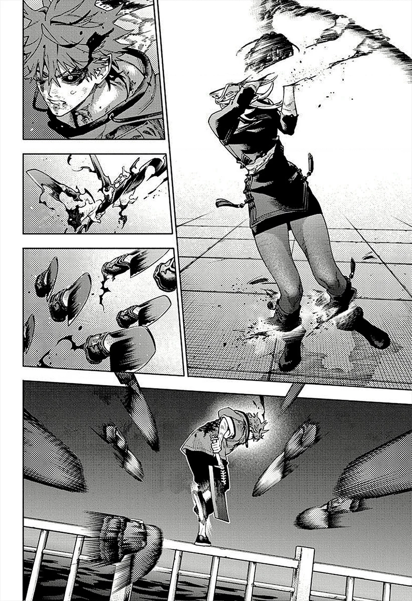 Gokurakugai Chapter 20 - 16