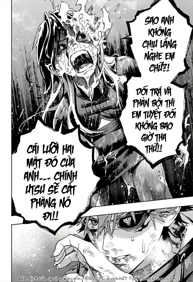 Gokurakugai Chapter 20 - 20