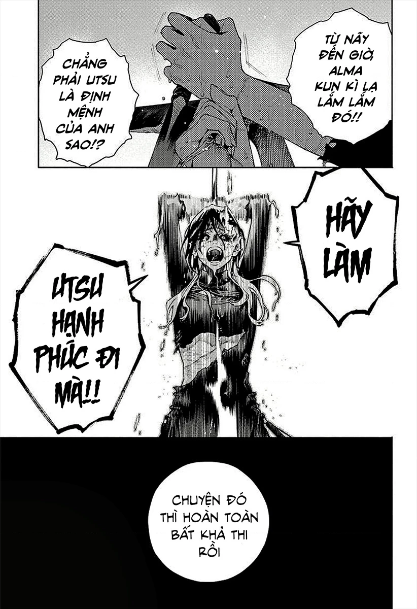 Gokurakugai Chapter 20 - 27