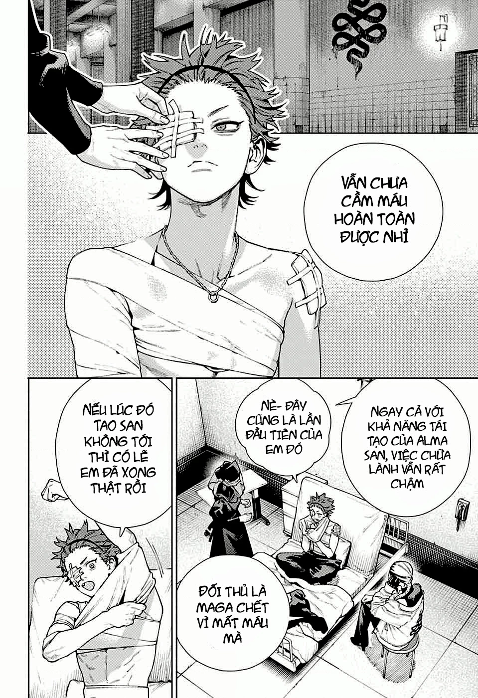 Gokurakugai Chapter 21 - 5