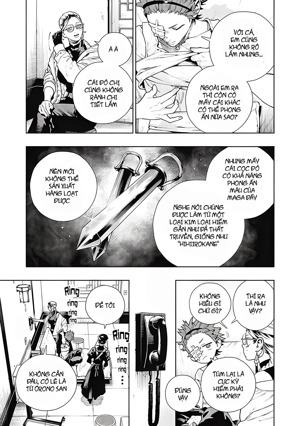 Gokurakugai Chapter 21 - 6